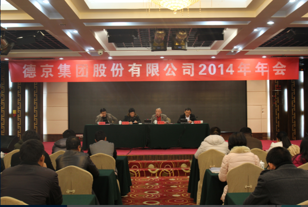 welcome-���ֲ�