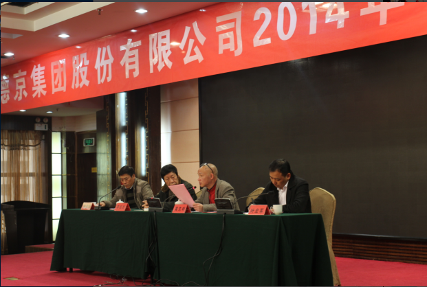 welcome-���ֲ�