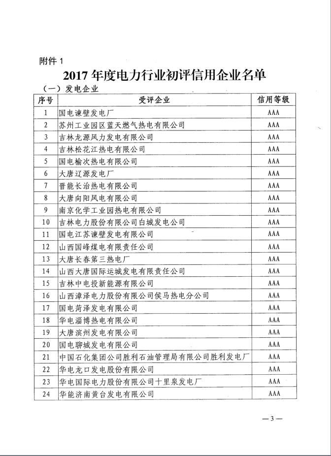 welcome-���ֲ�