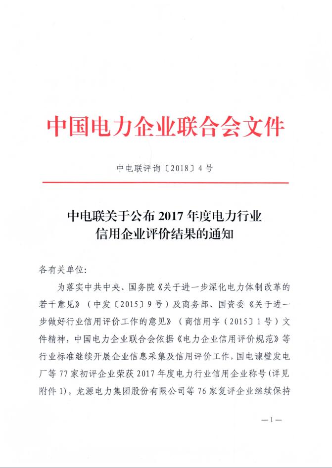 welcome-���ֲ�