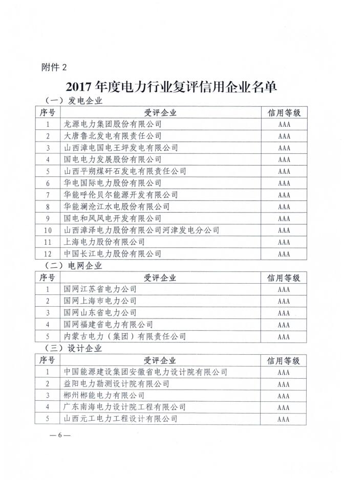 welcome-���ֲ�