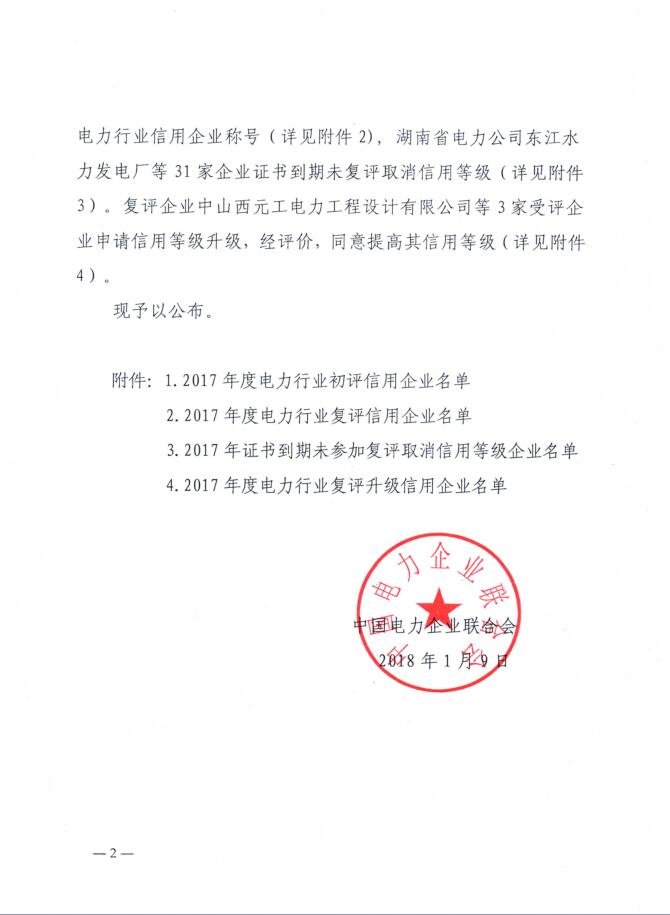 welcome-���ֲ�