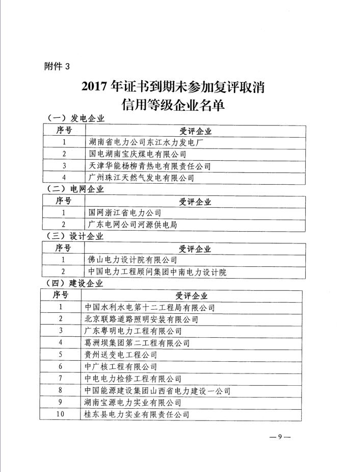 welcome-���ֲ�