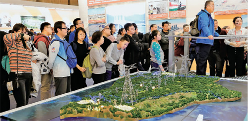 welcome-���ֲ�