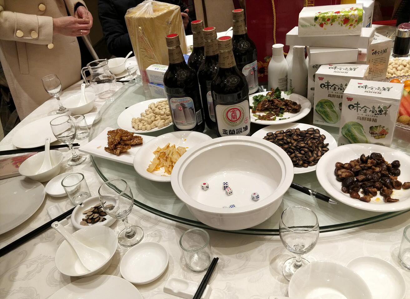 welcome-���ֲ�