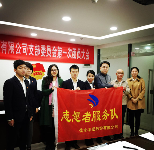 welcome-���ֲ�