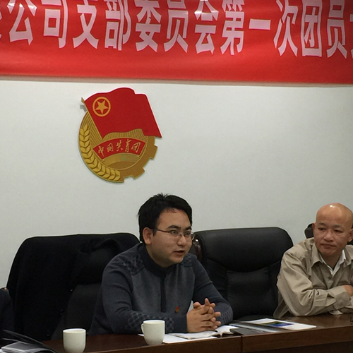 welcome-���ֲ�