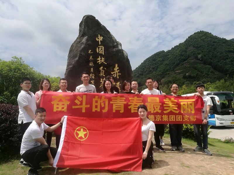 welcome-���ֲ�