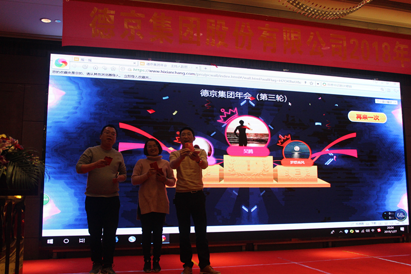 welcome-���ֲ�