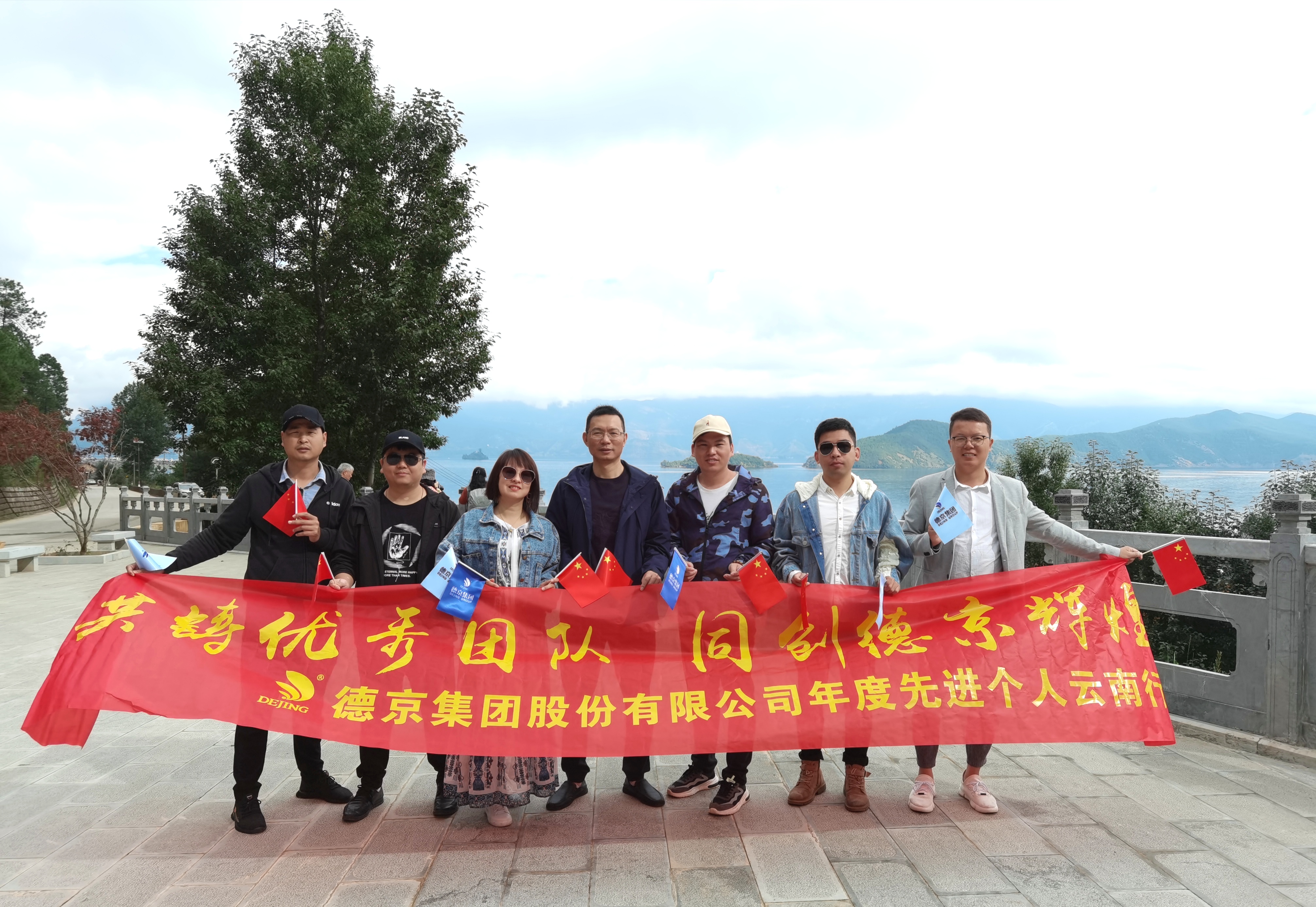 welcome-���ֲ�