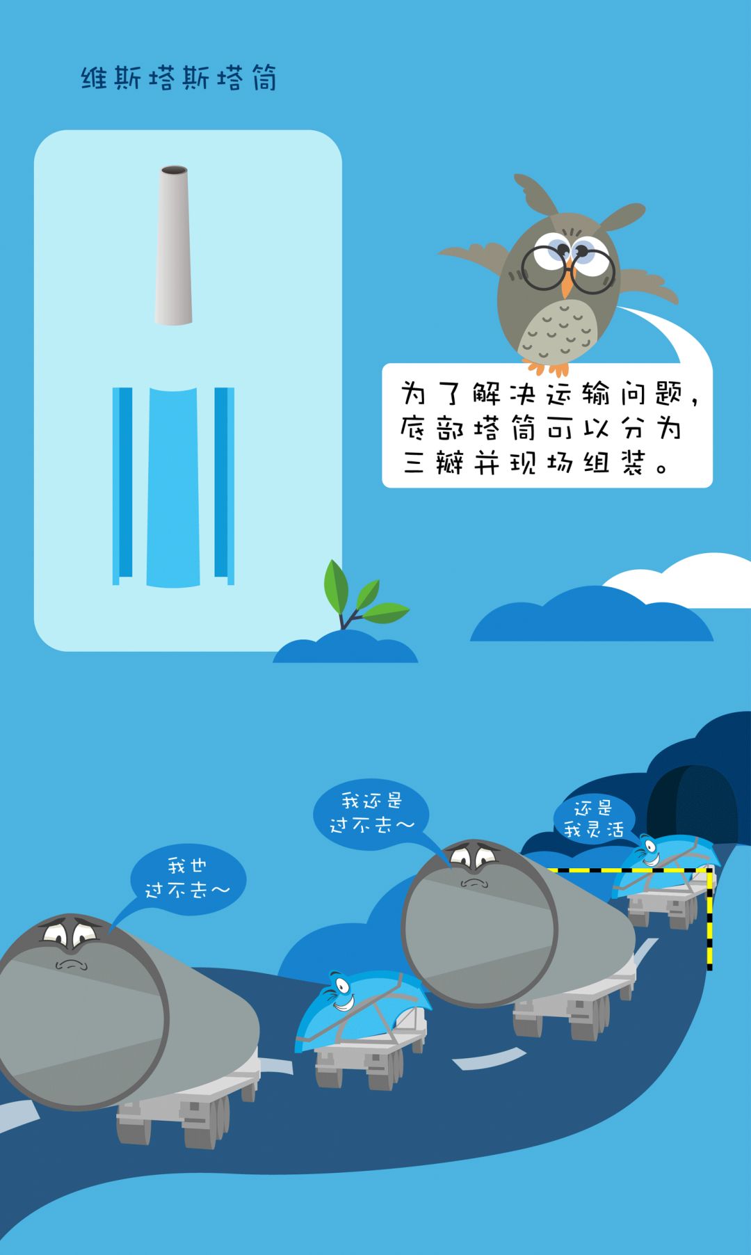 welcome-���ֲ�