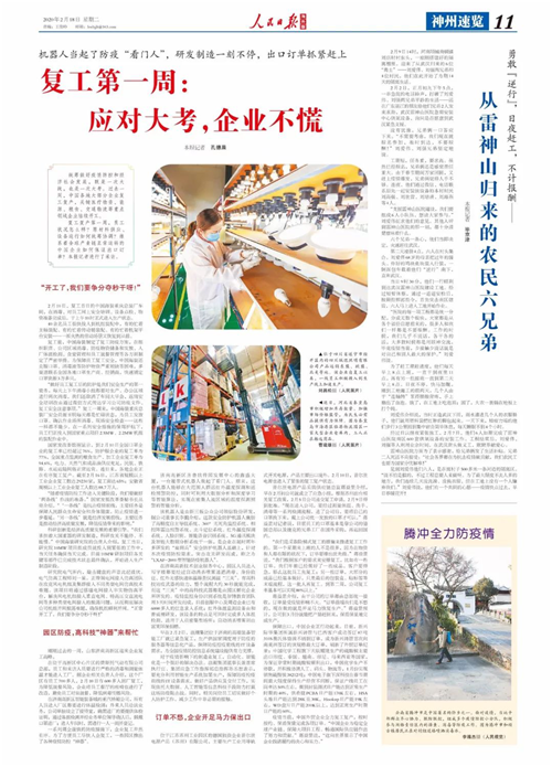 welcome-���ֲ�