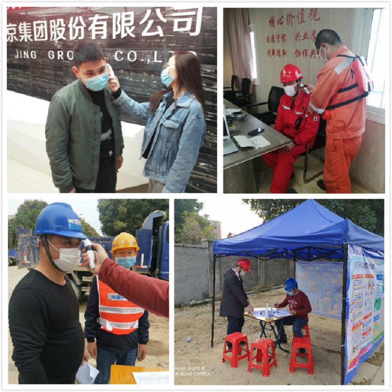 20200304055604977 welcome-百乐博