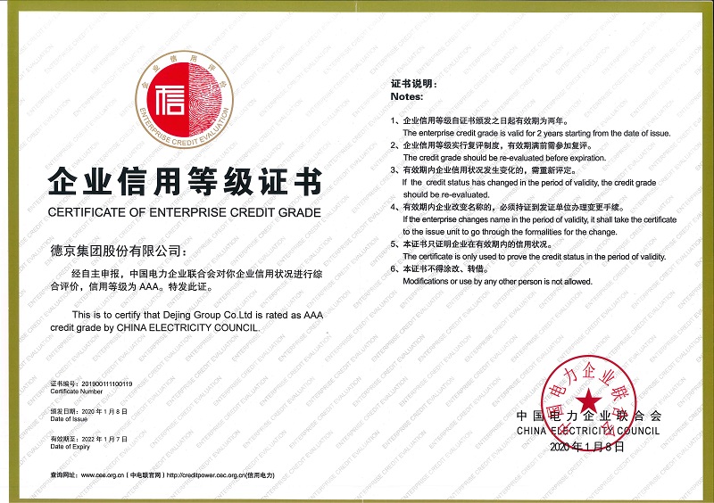 20200305103743693 welcome-°ÙÀÖ²©