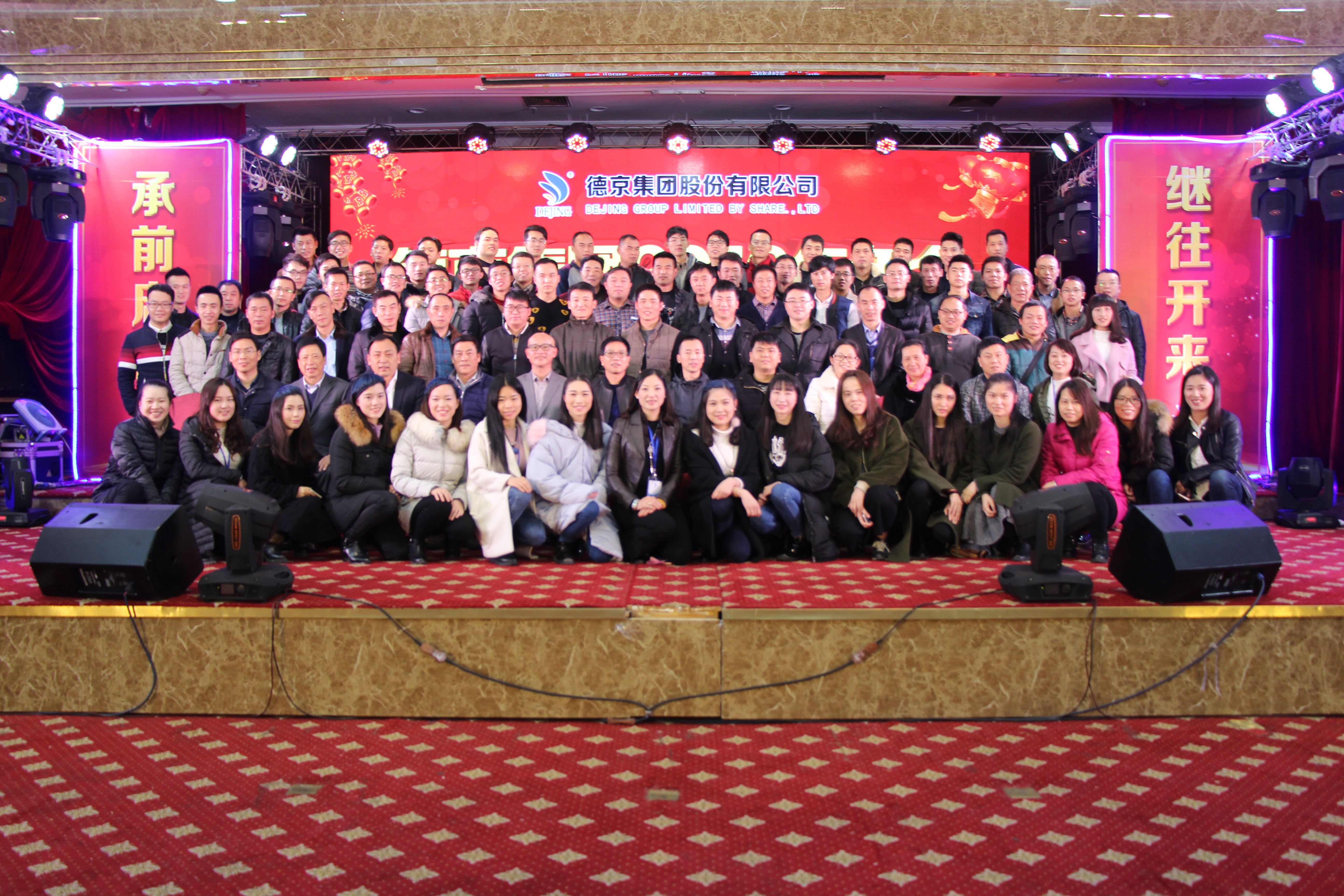 welcome-���ֲ�