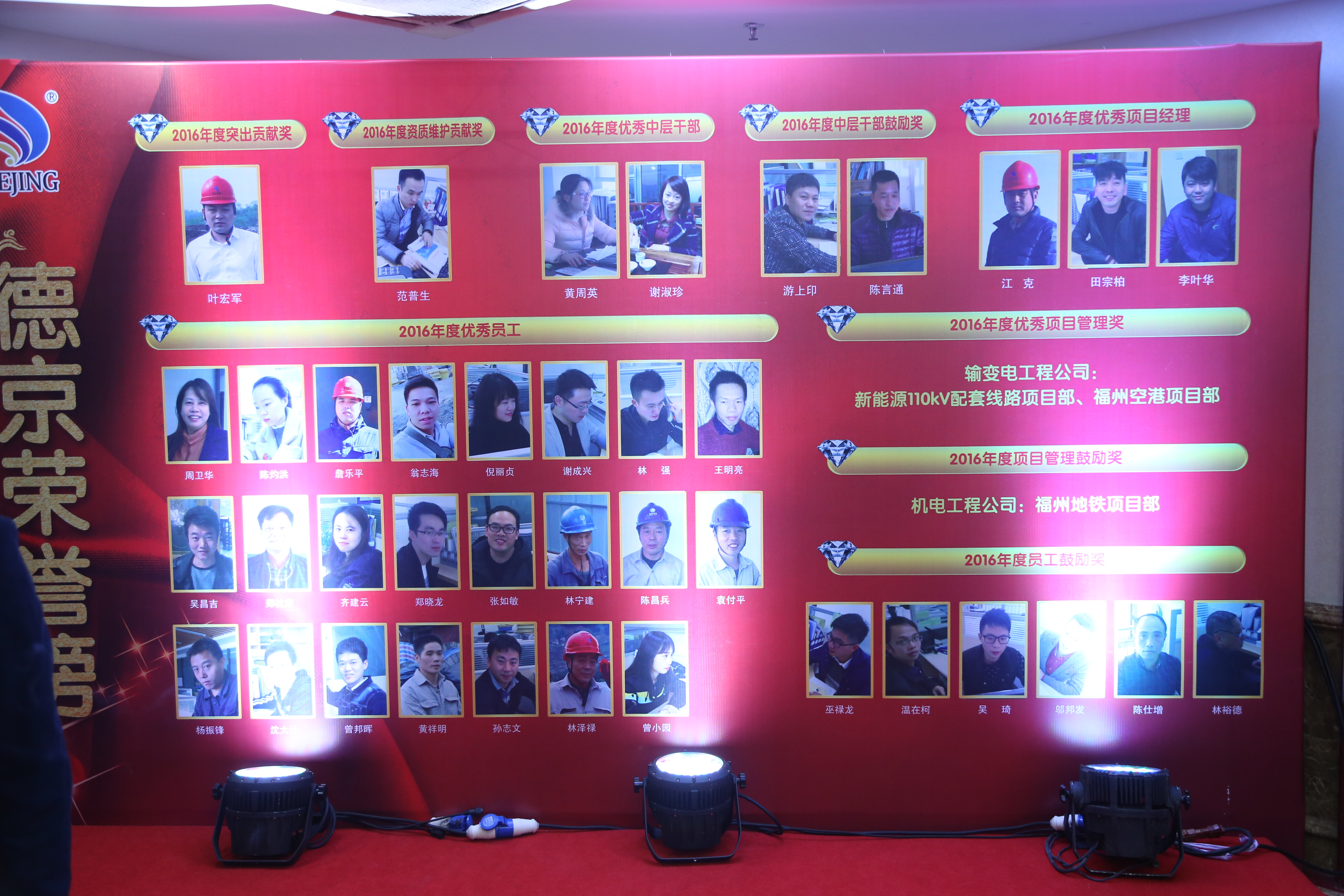 welcome-���ֲ�