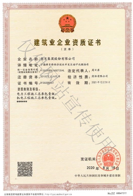 welcome-���ֲ�