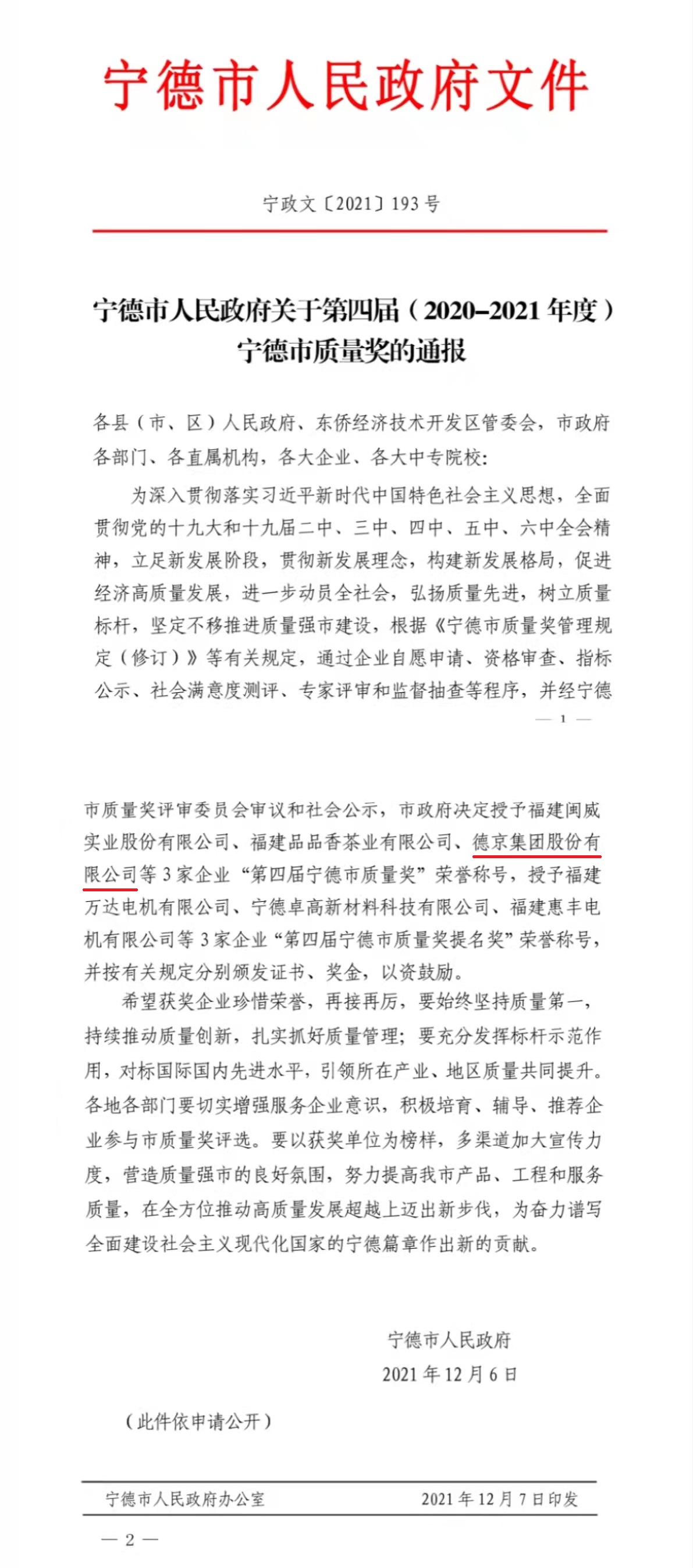 welcome-���ֲ�