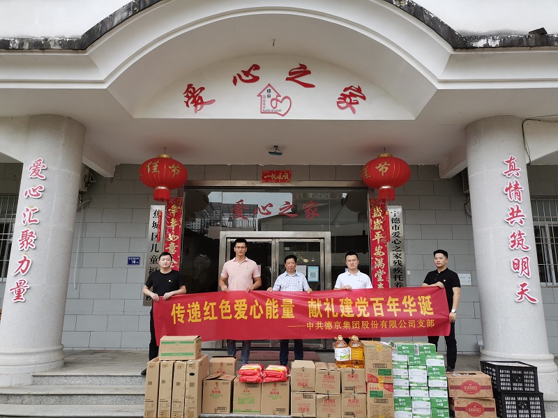 welcome-���ֲ�