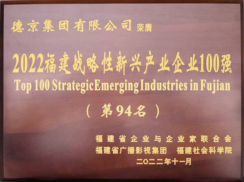 20221208093522488 welcome-百乐博