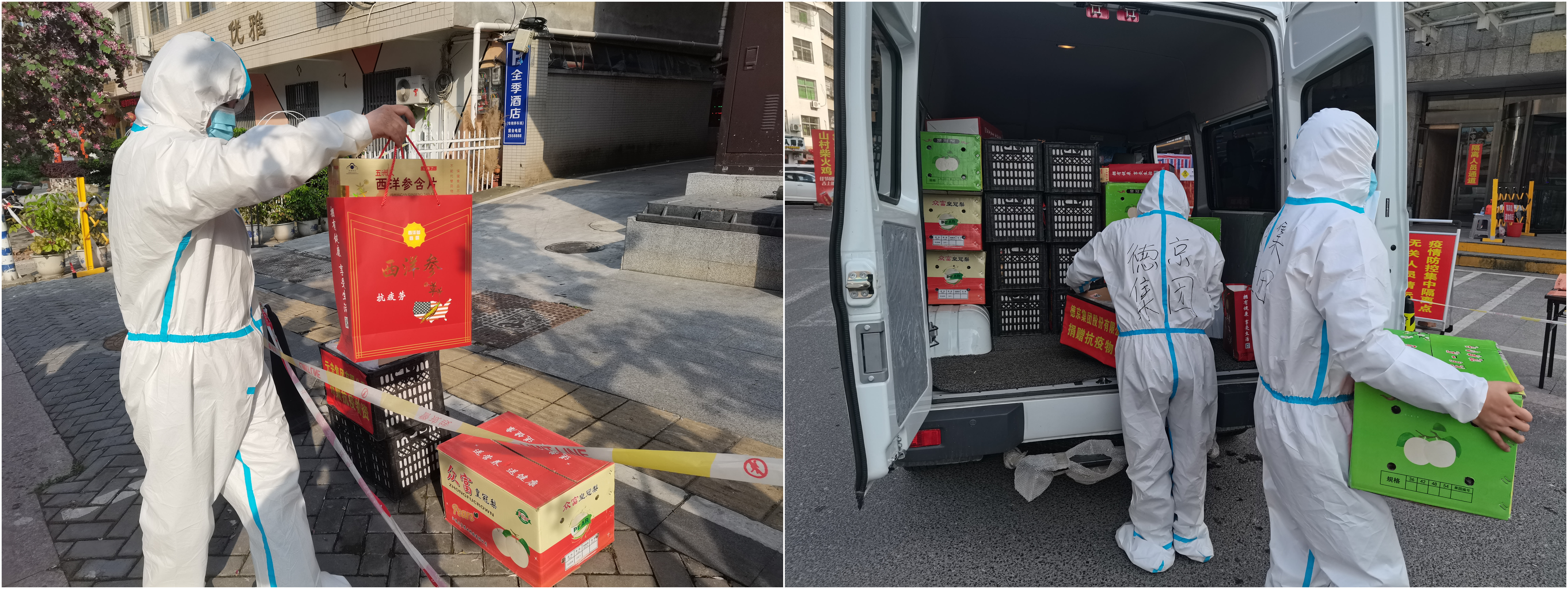 welcome-���ֲ�