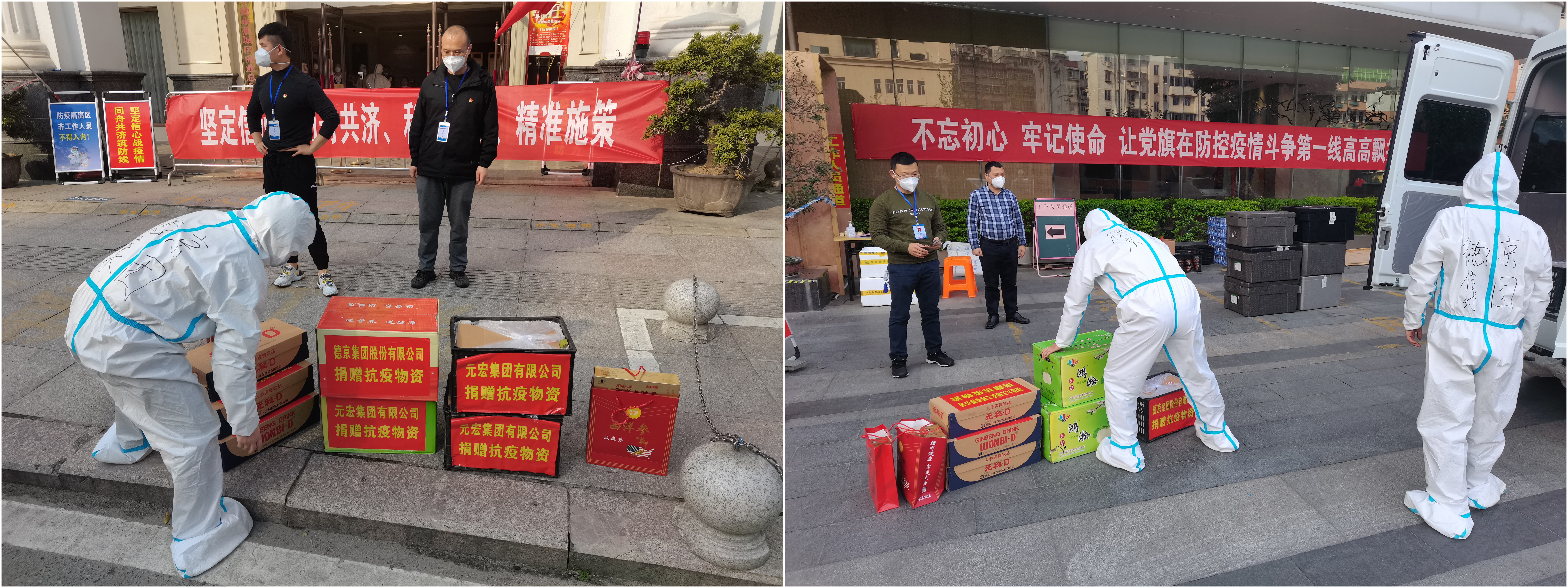 welcome-���ֲ�