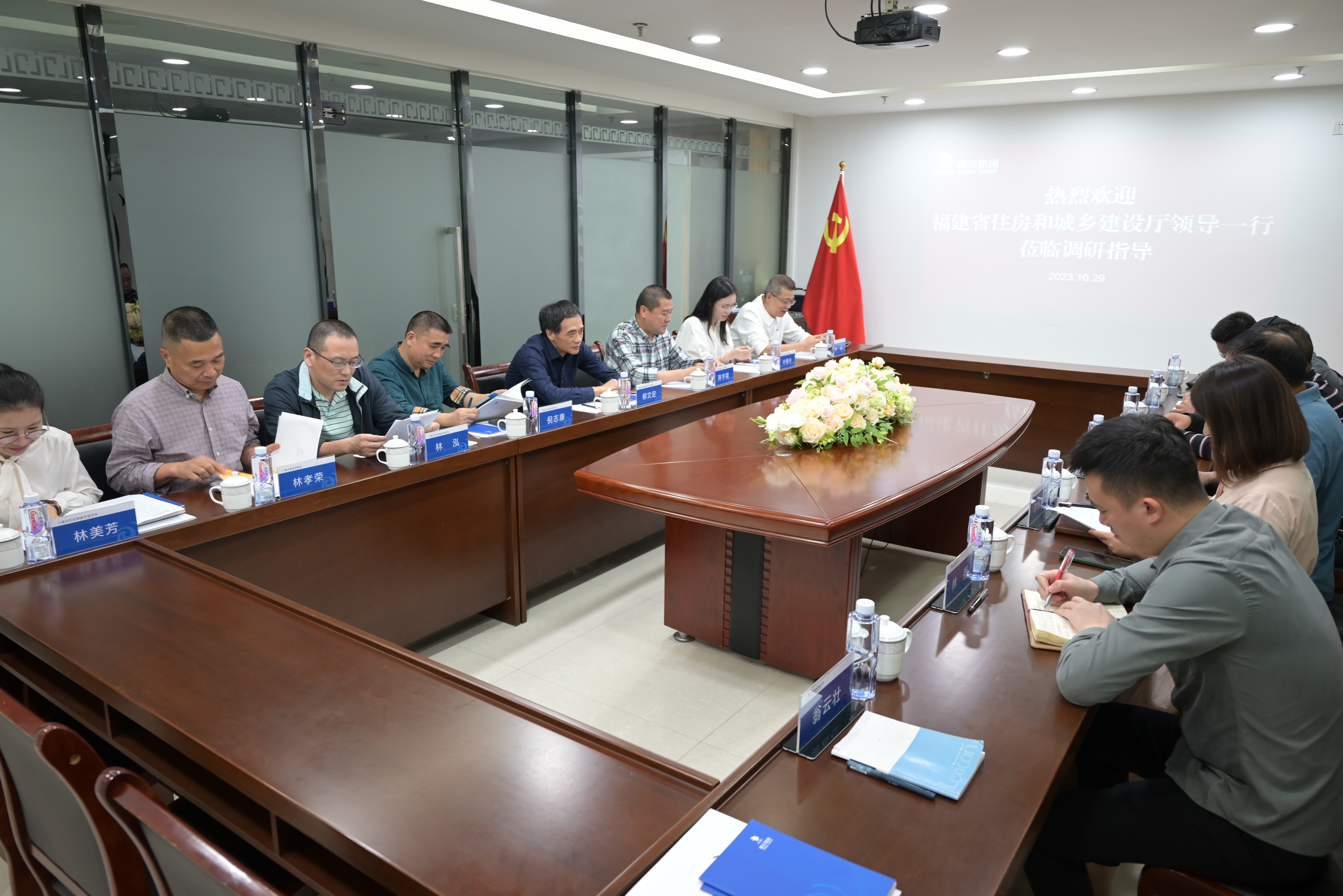 welcome-���ֲ�