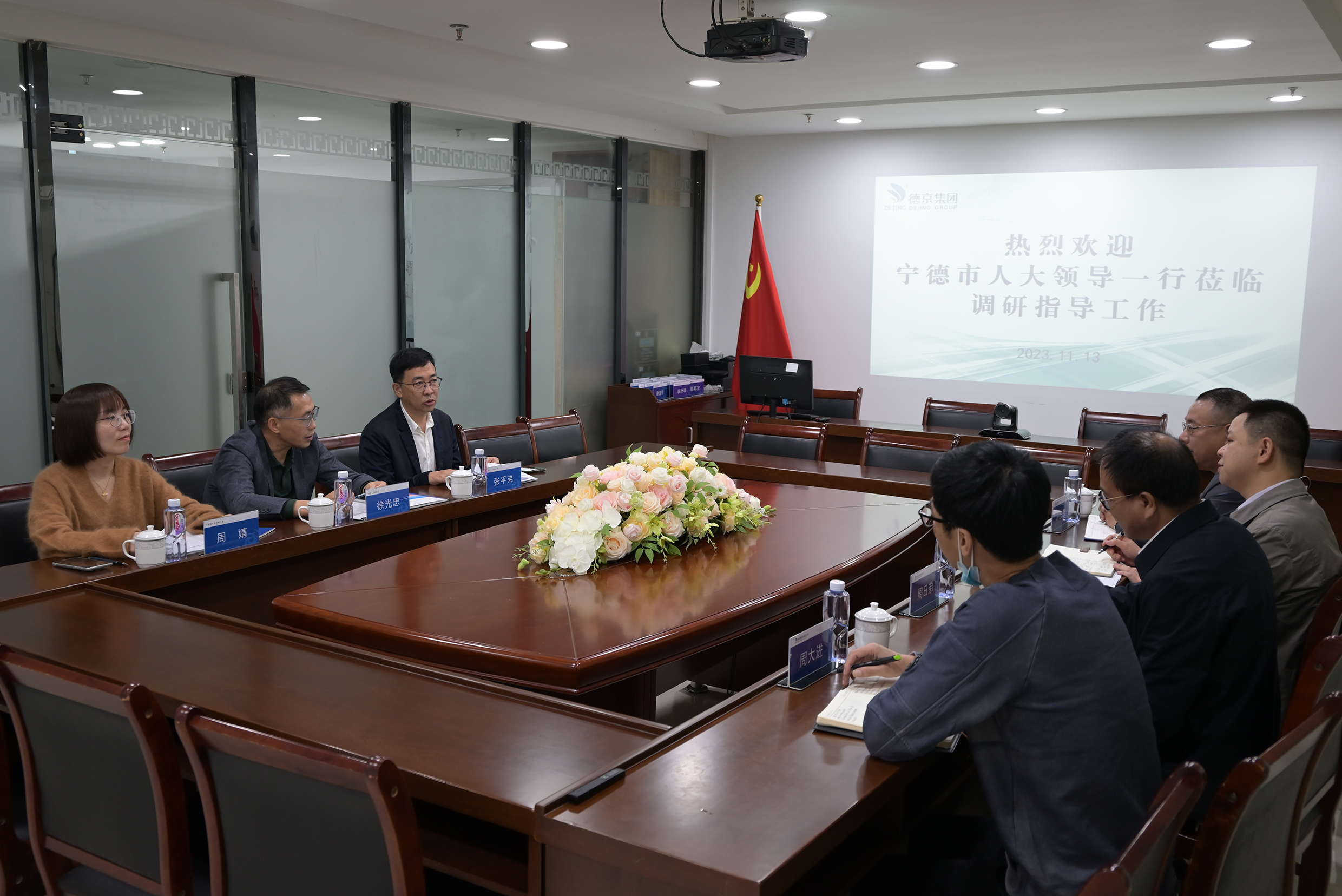 welcome-���ֲ�