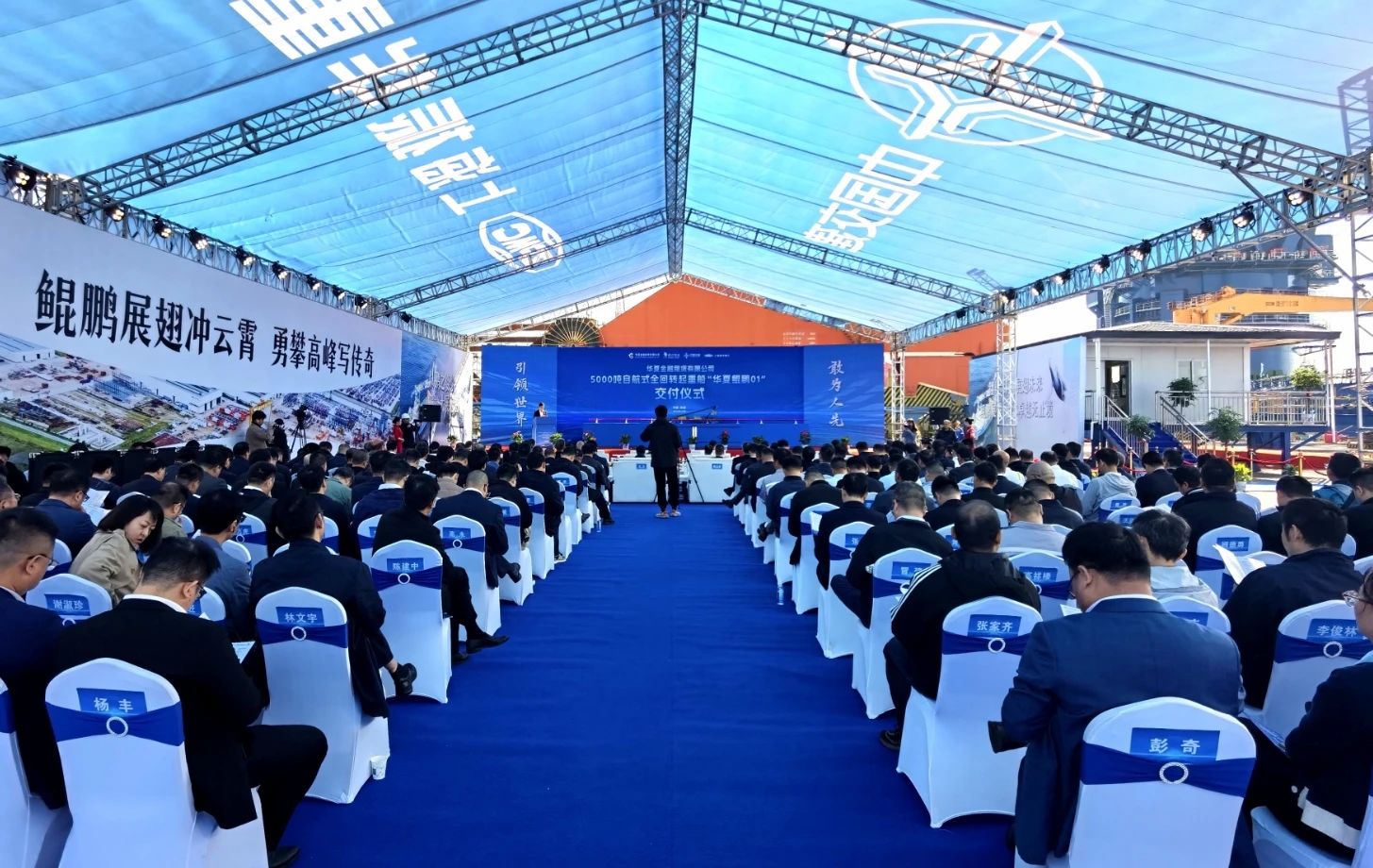 welcome-���ֲ�