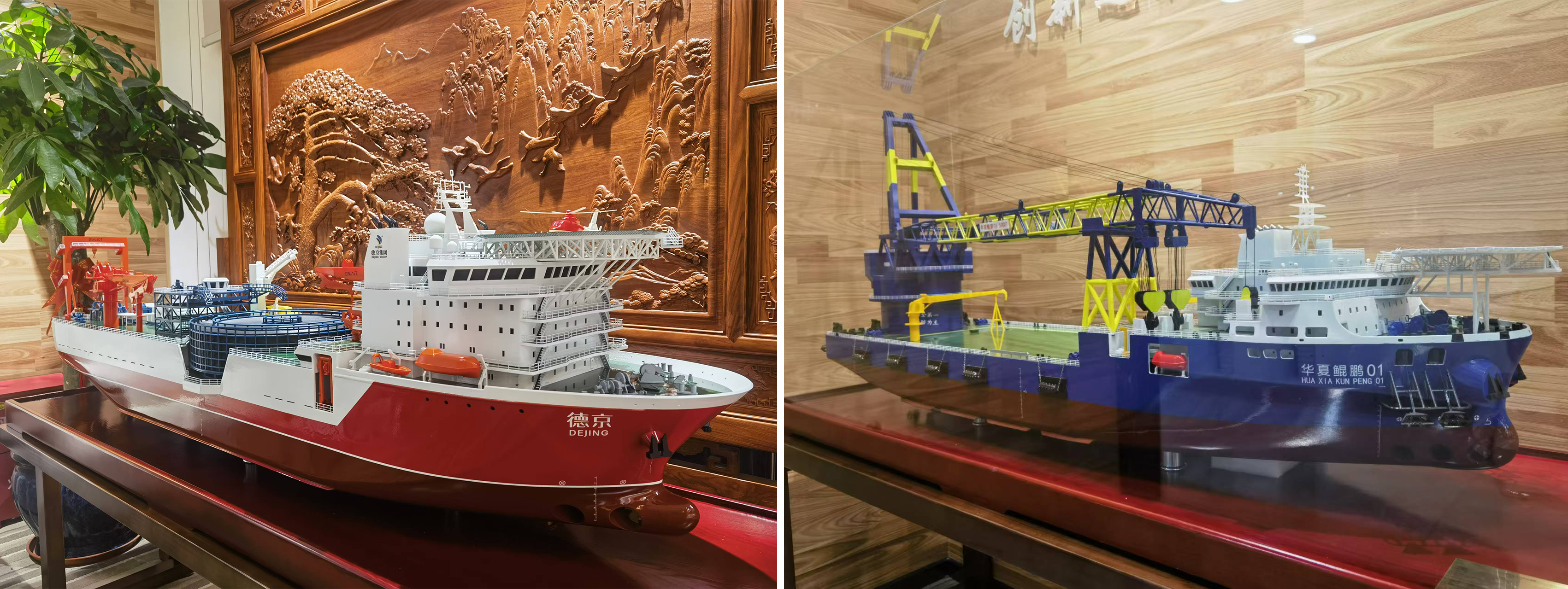 welcome-���ֲ�