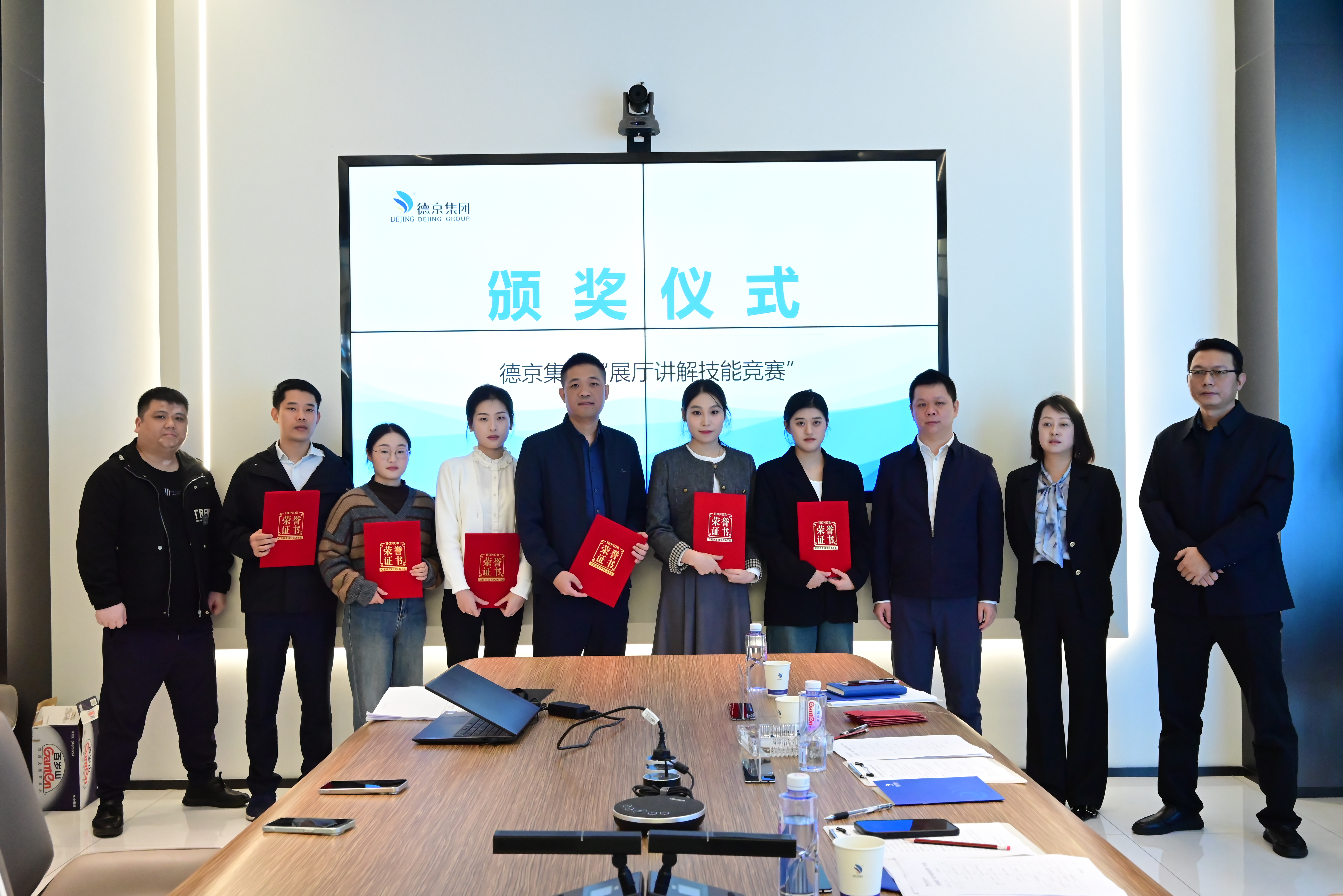 welcome-���ֲ�