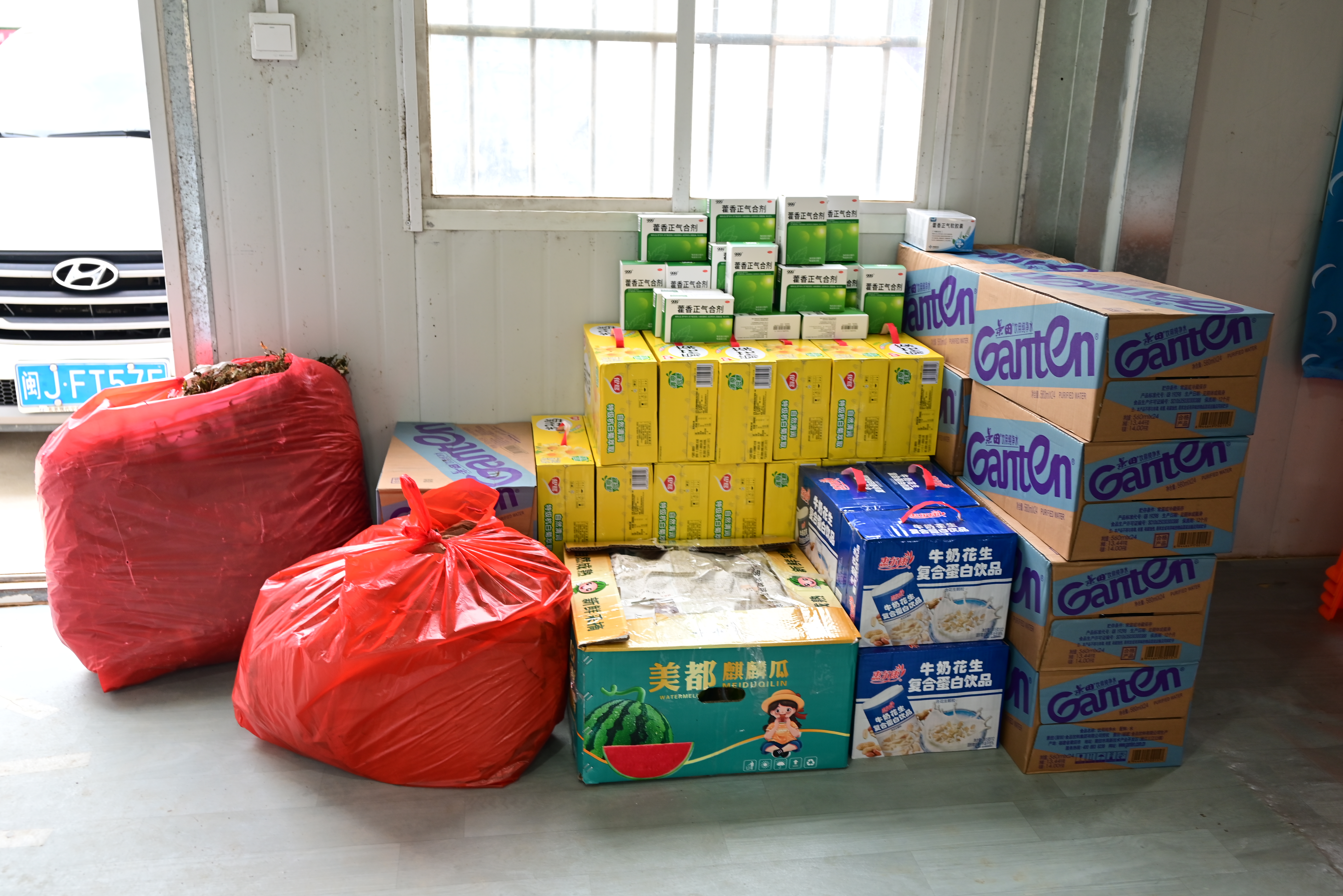 welcome-���ֲ�