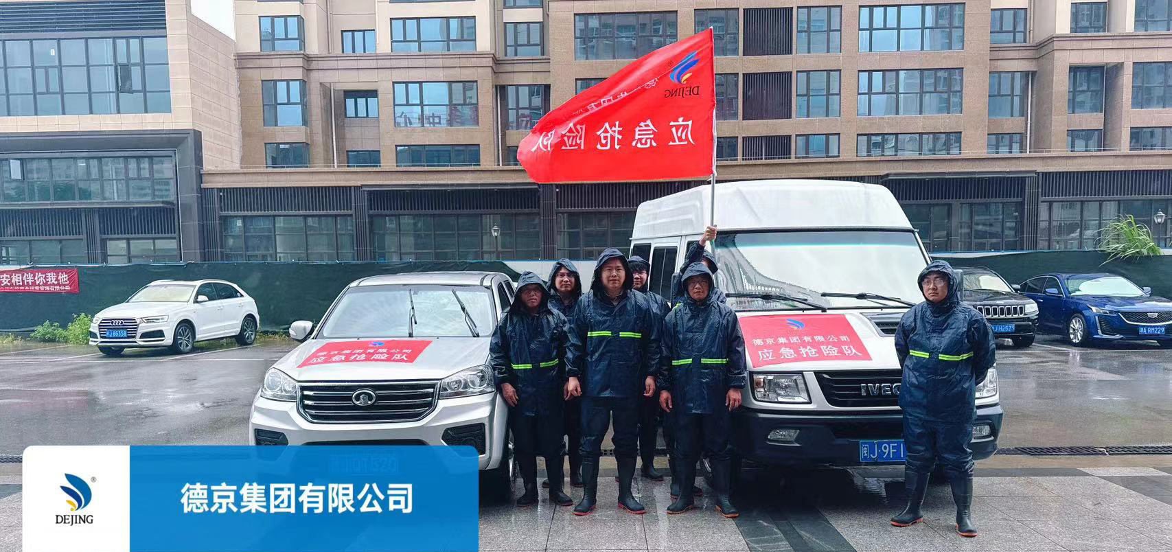 welcome-���ֲ�