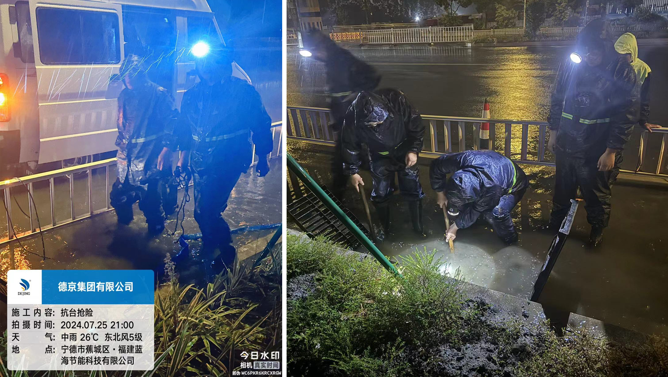 welcome-���ֲ�