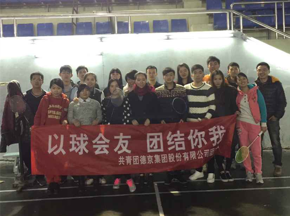 welcome-���ֲ�