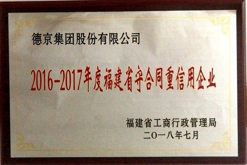 welcome-���ֲ�