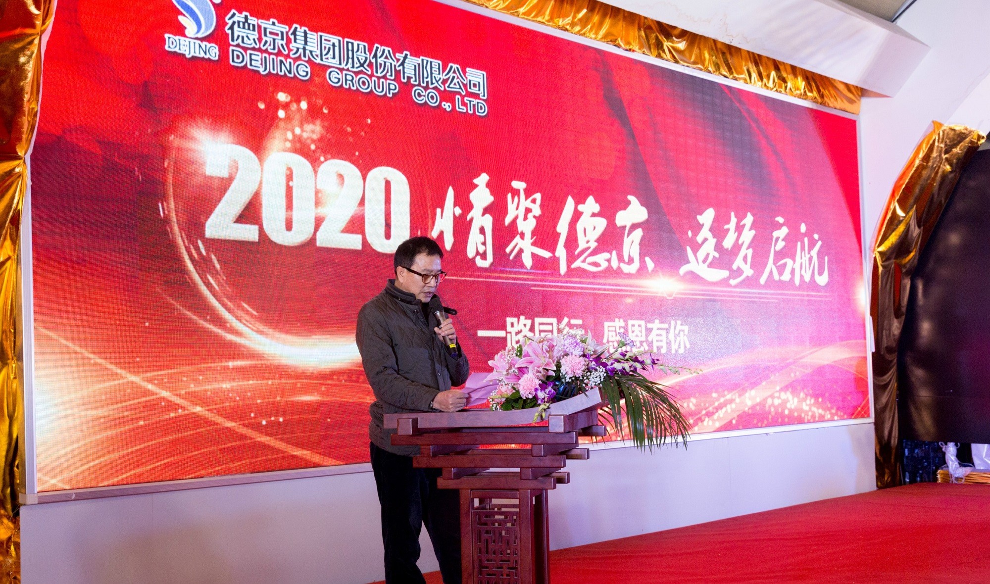 welcome-���ֲ�