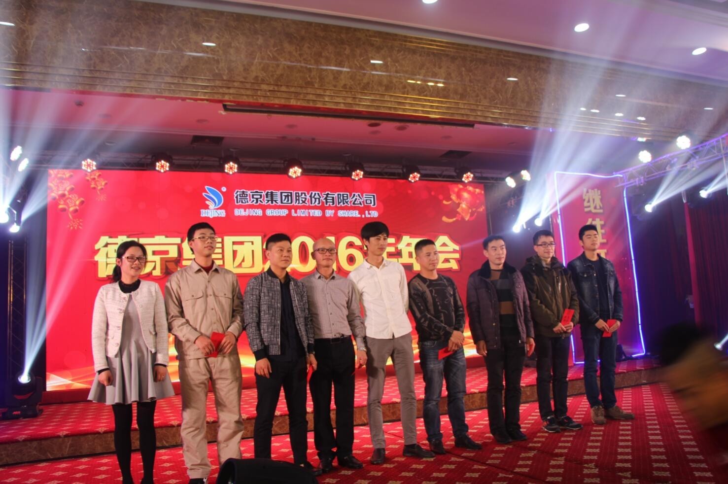 welcome-���ֲ�