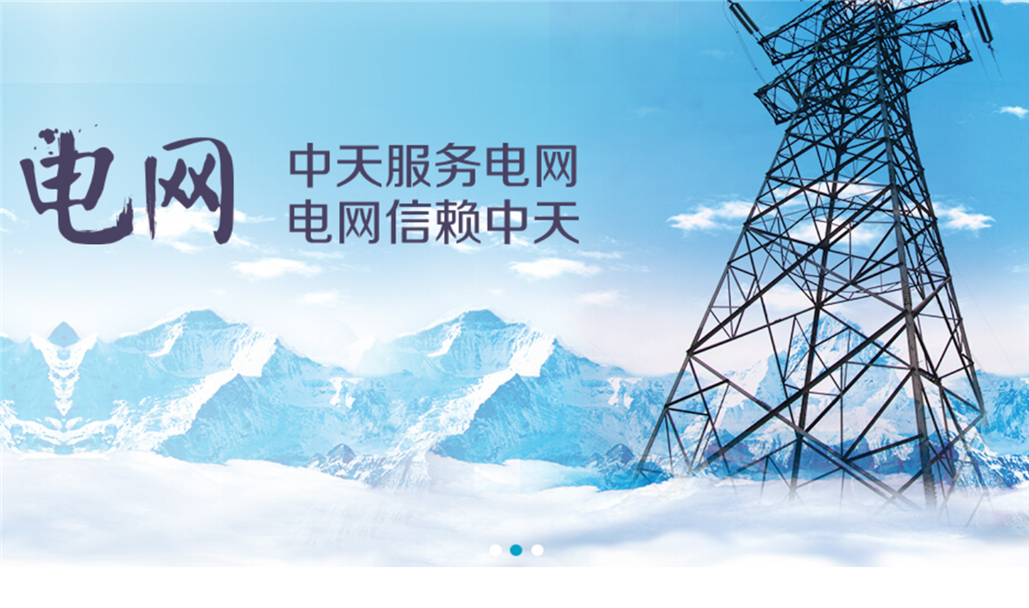 welcome-���ֲ�