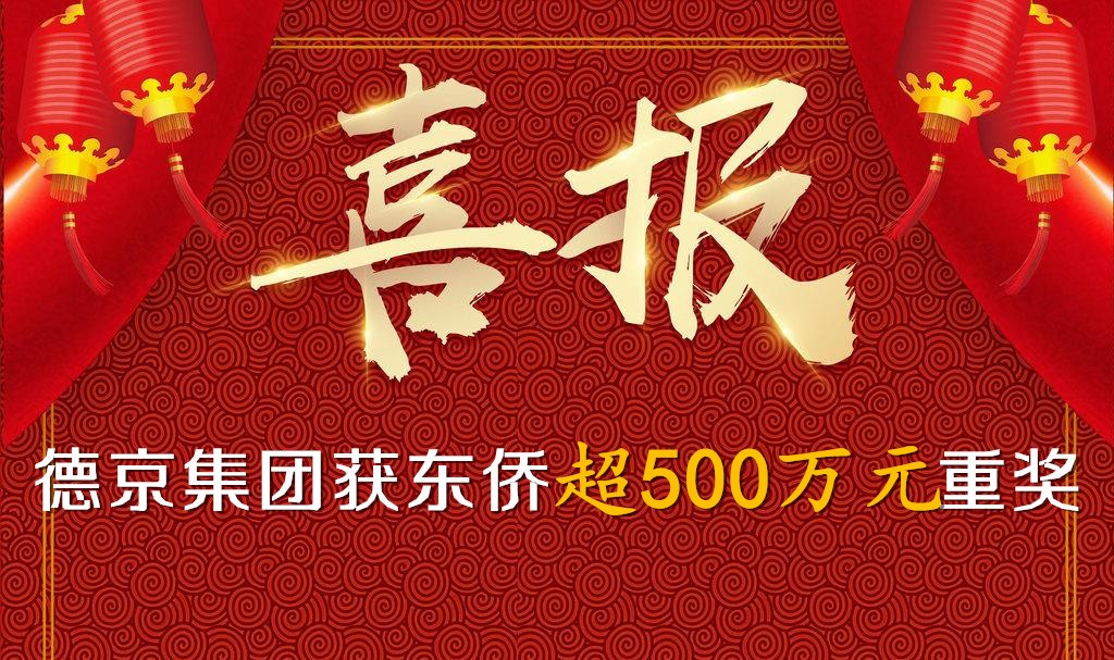 welcome-���ֲ�