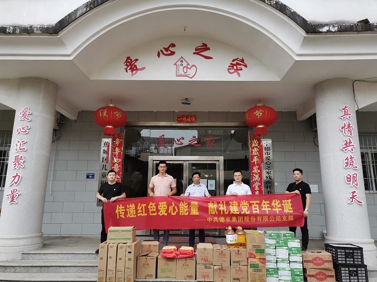 welcome-���ֲ�