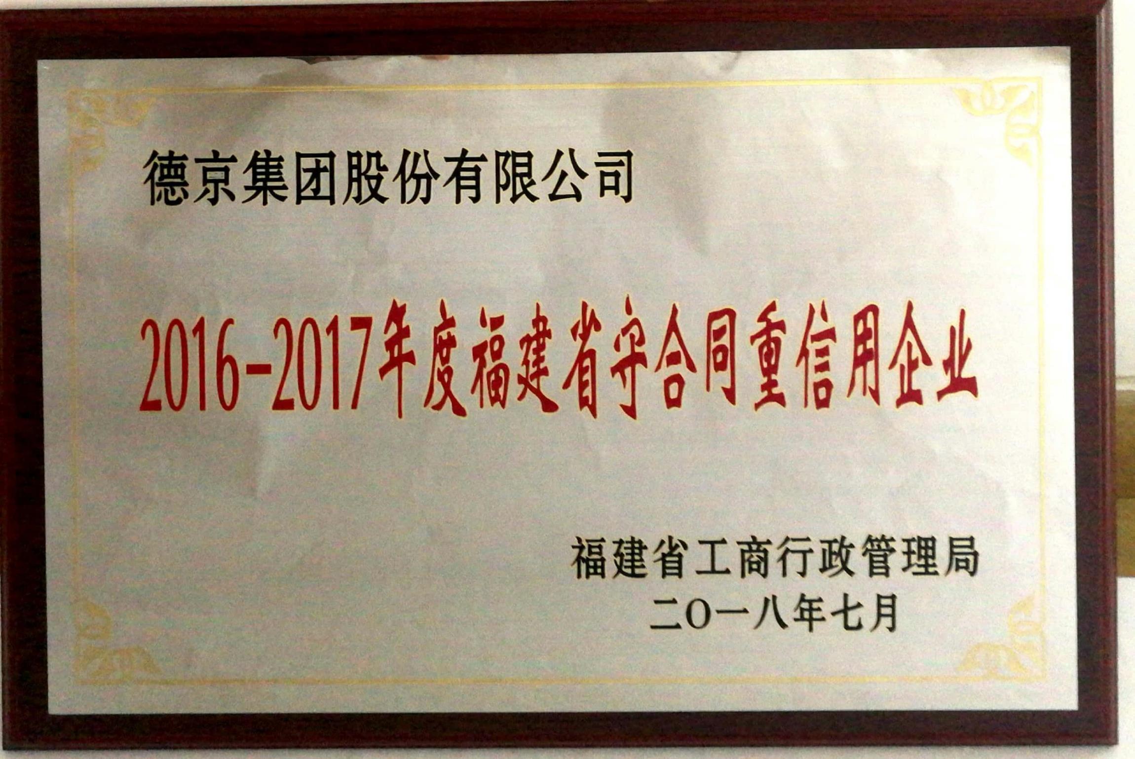 welcome-���ֲ�