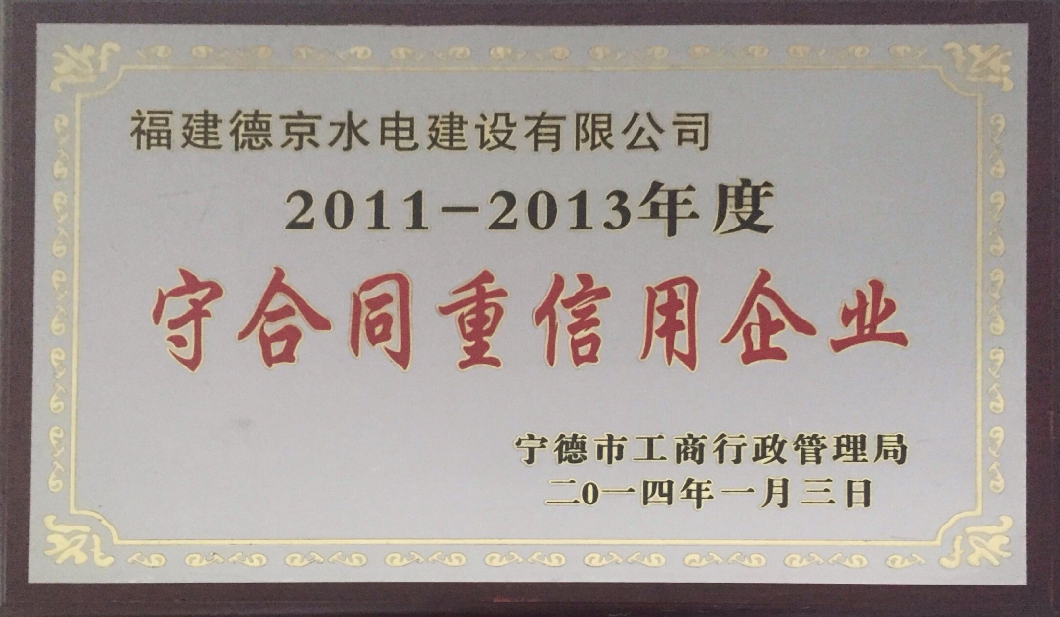 welcome-���ֲ�