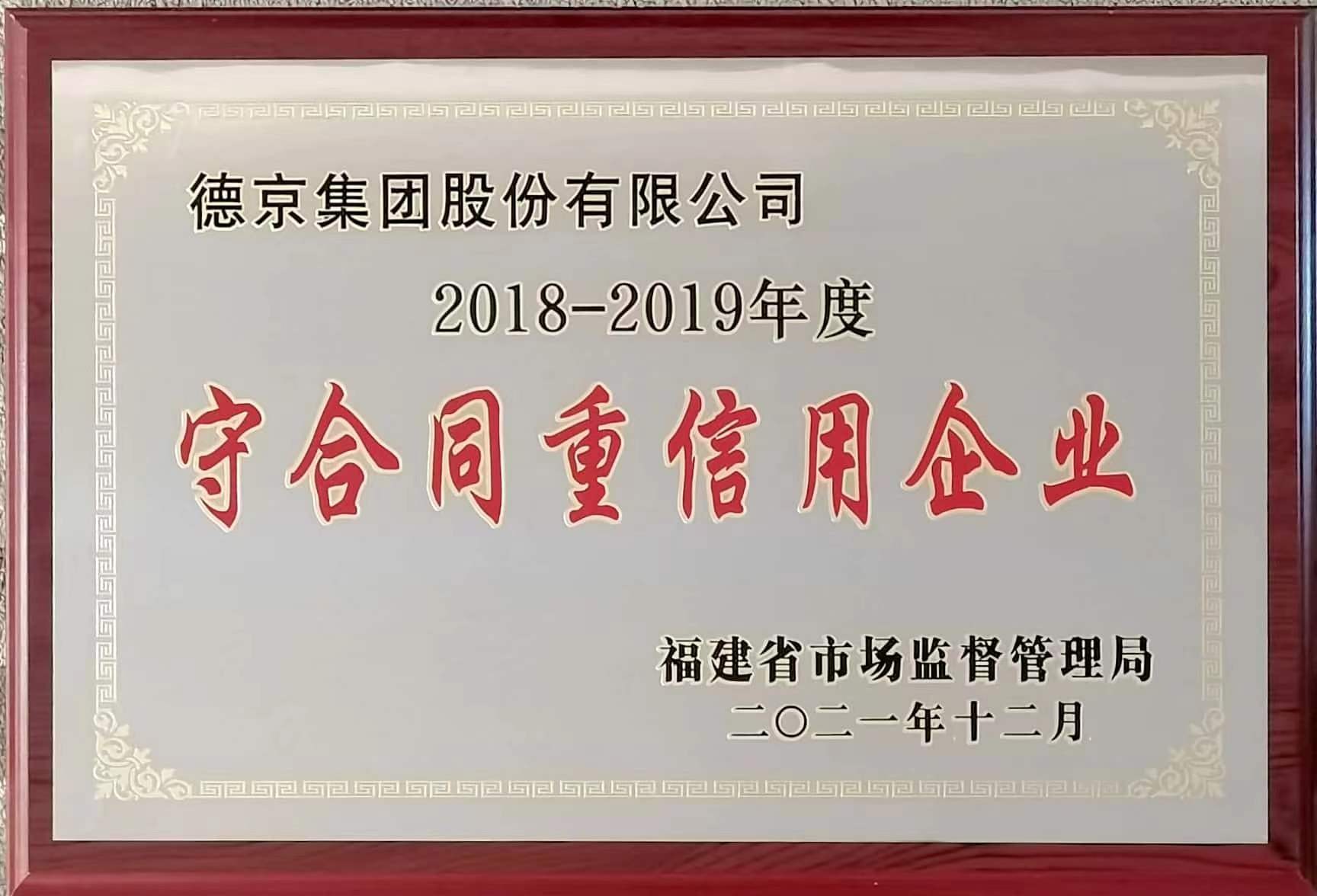 welcome-���ֲ�