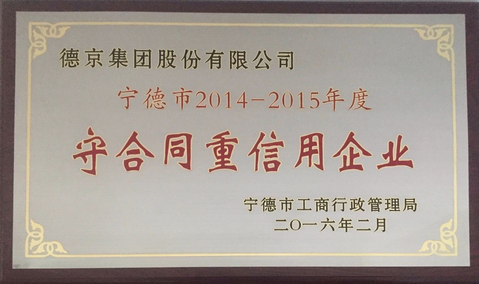 welcome-���ֲ�