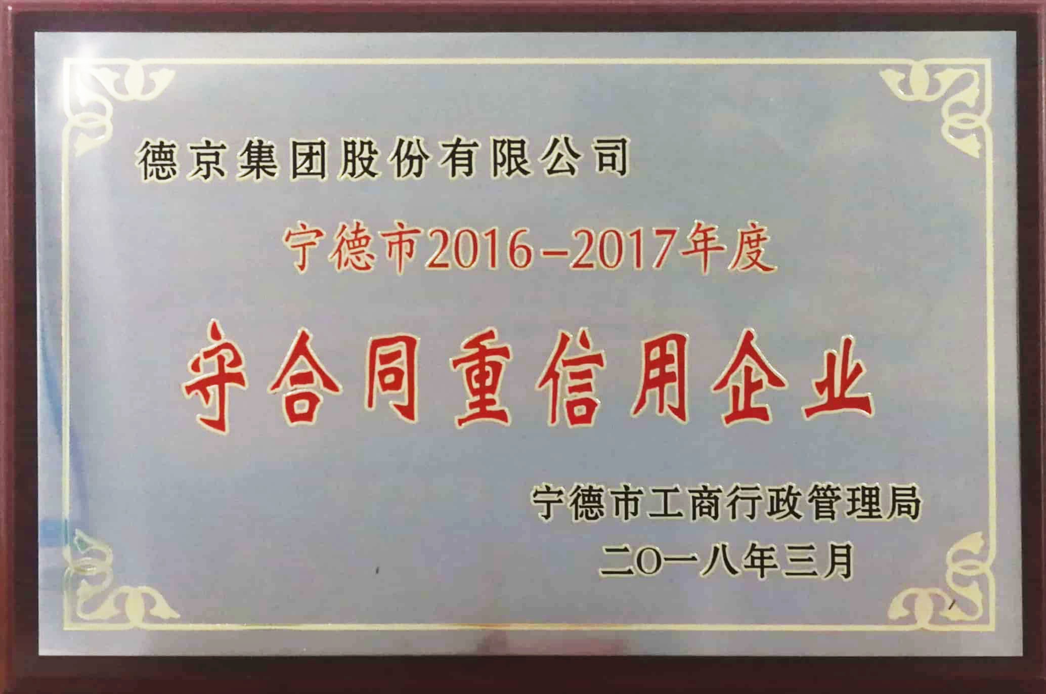 welcome-���ֲ�