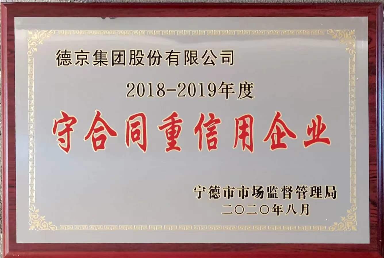 welcome-���ֲ�