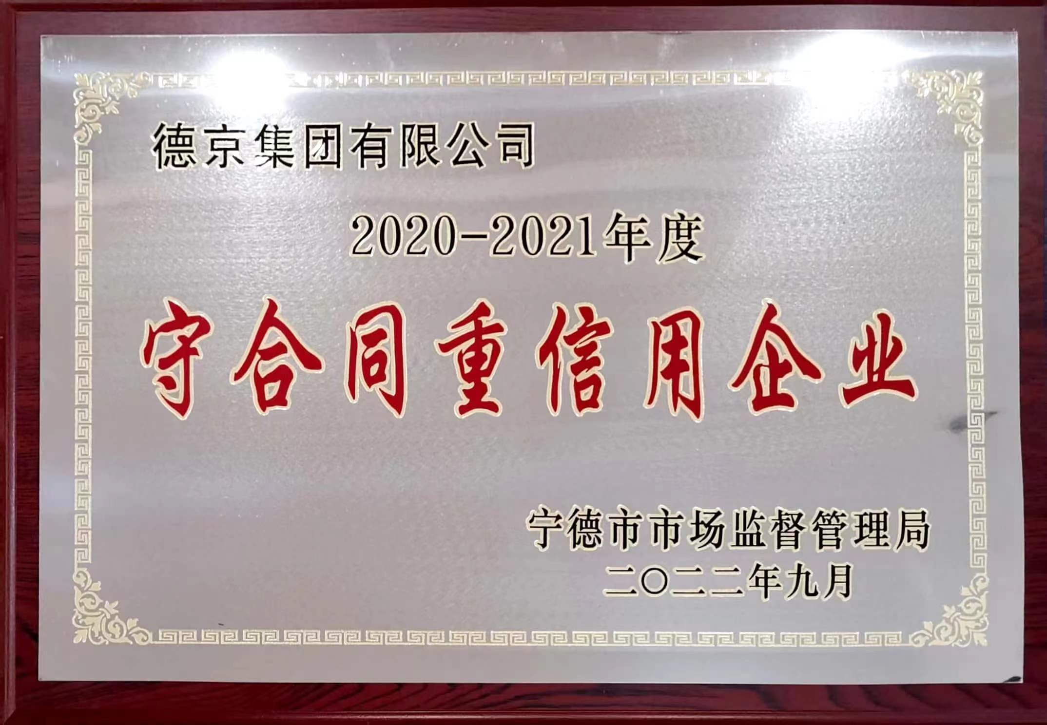 welcome-���ֲ�