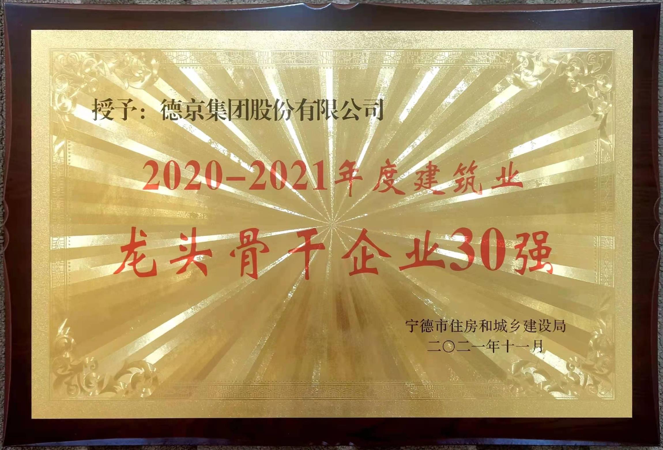 welcome-���ֲ�