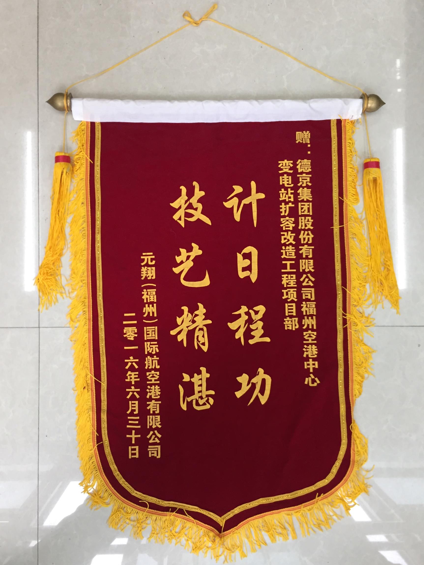 welcome-���ֲ�